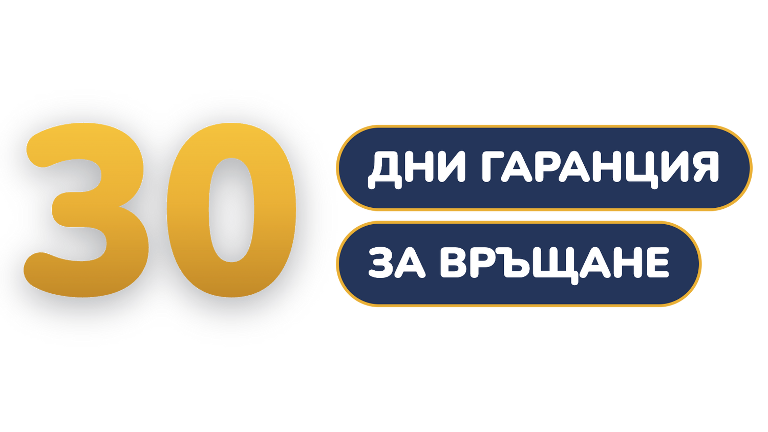 pb514_30days2.png