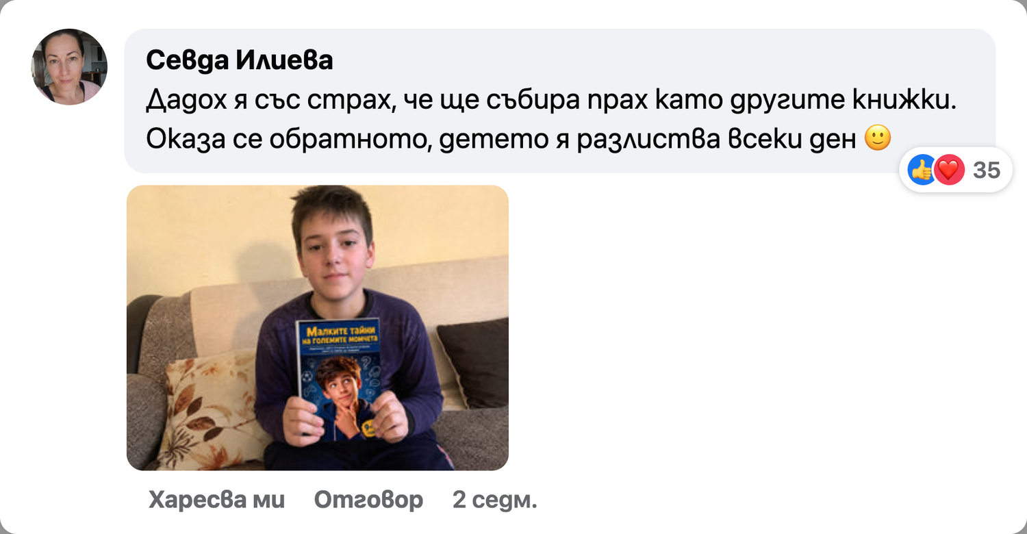 pb514_fb5b.png