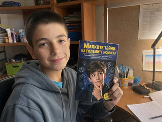 pubertet_boy_desk2_r.jpg
