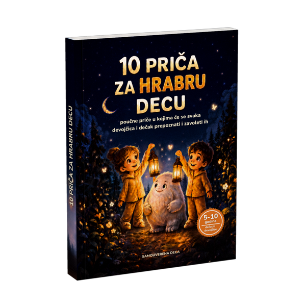 Hrabra deca