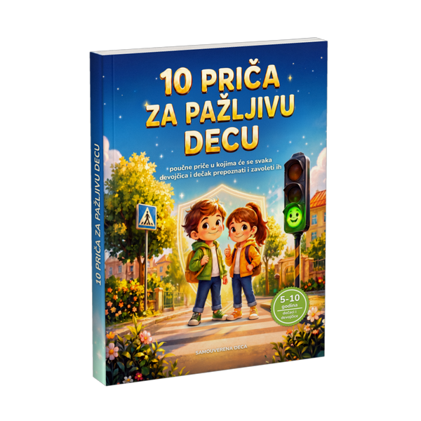Pažljiva deca